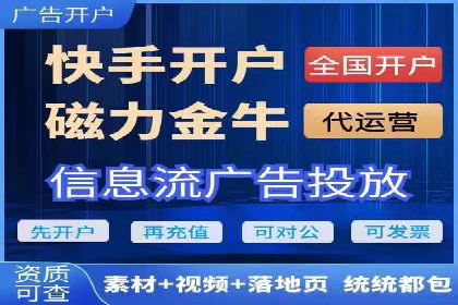 搜索引擎营销（SEM）代理的五大成功案例