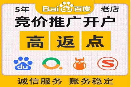 抖音信息流广告如何助力品牌快速崛起